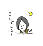 優しいひろゆきとネコネーコ（個別スタンプ：4）