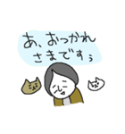 優しいひろゆきとネコネーコ（個別スタンプ：5）