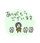 優しいひろゆきとネコネーコ（個別スタンプ：6）