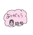 優しいひろゆきとネコネーコ（個別スタンプ：7）