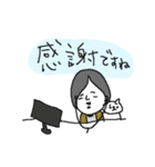 優しいひろゆきとネコネーコ（個別スタンプ：8）