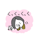優しいひろゆきとネコネーコ（個別スタンプ：9）