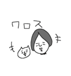 優しいひろゆきとネコネーコ（個別スタンプ：10）