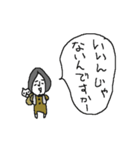優しいひろゆきとネコネーコ（個別スタンプ：12）