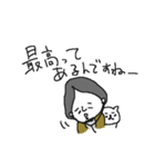 優しいひろゆきとネコネーコ（個別スタンプ：13）