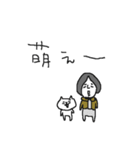 優しいひろゆきとネコネーコ（個別スタンプ：15）