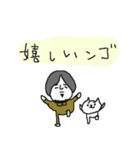 優しいひろゆきとネコネーコ（個別スタンプ：16）
