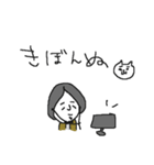 優しいひろゆきとネコネーコ（個別スタンプ：19）