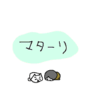 優しいひろゆきとネコネーコ（個別スタンプ：20）