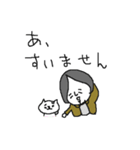 優しいひろゆきとネコネーコ（個別スタンプ：22）