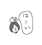 優しいひろゆきとネコネーコ（個別スタンプ：25）