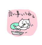 優しいひろゆきとネコネーコ（個別スタンプ：29）