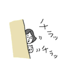 優しいひろゆきとネコネーコ（個別スタンプ：30）