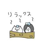 優しいひろゆきとネコネーコ（個別スタンプ：32）