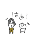 優しいひろゆきとネコネーコ（個別スタンプ：33）