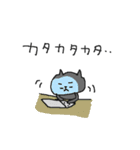 優しいひろゆきとネコネーコ（個別スタンプ：39）