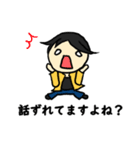 Hiroyuki NISHIMURA ronpa（個別スタンプ：7）