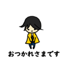 Hiroyuki NISHIMURA ronpa（個別スタンプ：21）