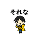 Hiroyuki NISHIMURA ronpa（個別スタンプ：22）
