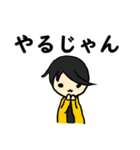 Hiroyuki NISHIMURA ronpa（個別スタンプ：24）