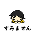Hiroyuki NISHIMURA ronpa（個別スタンプ：29）