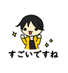 Hiroyuki NISHIMURA ronpa（個別スタンプ：30）