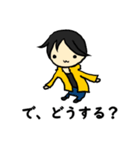 Hiroyuki NISHIMURA ronpa（個別スタンプ：35）