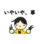 Hiroyuki NISHIMURA ronpa（個別スタンプ：39）