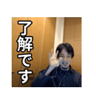 ひろゆきのビジネス敬語スタンプ（個別スタンプ：1）