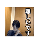 ひろゆきのビジネス敬語スタンプ（個別スタンプ：4）