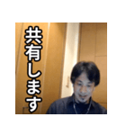ひろゆきのビジネス敬語スタンプ（個別スタンプ：6）