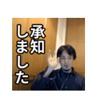 ひろゆきのビジネス敬語スタンプ（個別スタンプ：8）