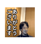 ひろゆきのビジネス敬語スタンプ（個別スタンプ：10）