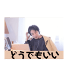 ひろゆきスタンプ 論破フレーズ集.（個別スタンプ：2）