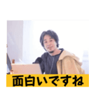 ひろゆきスタンプ 論破フレーズ集.（個別スタンプ：17）