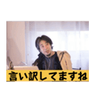 ひろゆきスタンプ 論破フレーズ集.（個別スタンプ：22）