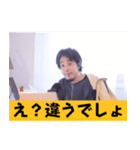 ひろゆきスタンプ 論破フレーズ集.（個別スタンプ：23）