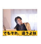 ひろゆきスタンプ 論破フレーズ集.（個別スタンプ：26）