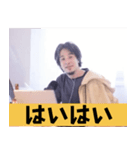 ひろゆきスタンプ 論破フレーズ集.（個別スタンプ：37）