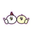 とりちゃんの仲間たち はいとありがとう（個別スタンプ：29）