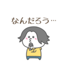 ひろゆきしらたま（個別スタンプ：1）