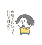 ひろゆきしらたま（個別スタンプ：2）