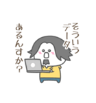 ひろゆきしらたま（個別スタンプ：3）