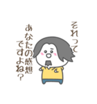 ひろゆきしらたま（個別スタンプ：4）