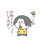 ひろゆきしらたま（個別スタンプ：7）