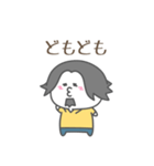 ひろゆきしらたま（個別スタンプ：11）