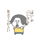 ひろゆきしらたま（個別スタンプ：12）