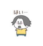 ひろゆきしらたま（個別スタンプ：13）