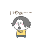 ひろゆきしらたま（個別スタンプ：14）