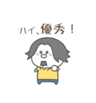 ひろゆきしらたま（個別スタンプ：16）